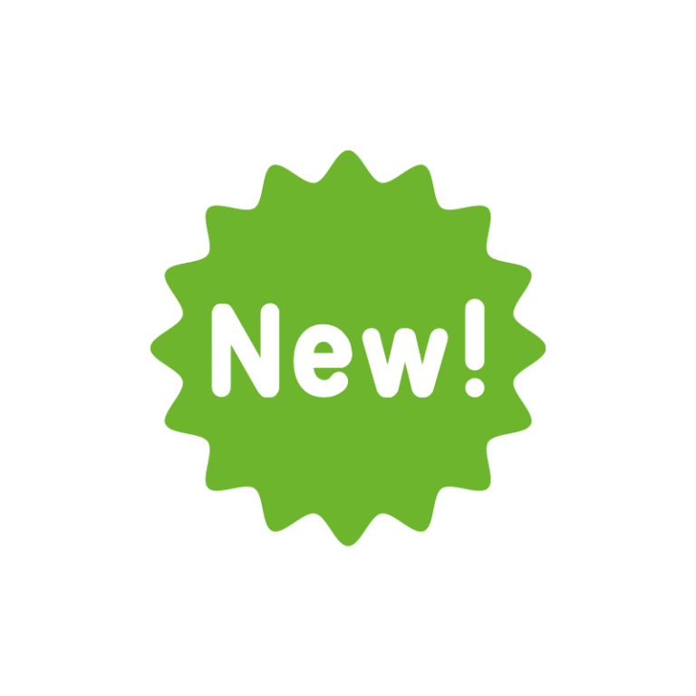 Nieuw bij ExclusiveGarden